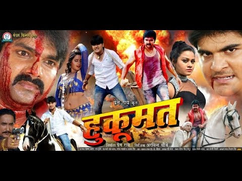 480px x 360px - FULL MOVIES online FREE HD 1080 P: Full Movie Bhojpuri