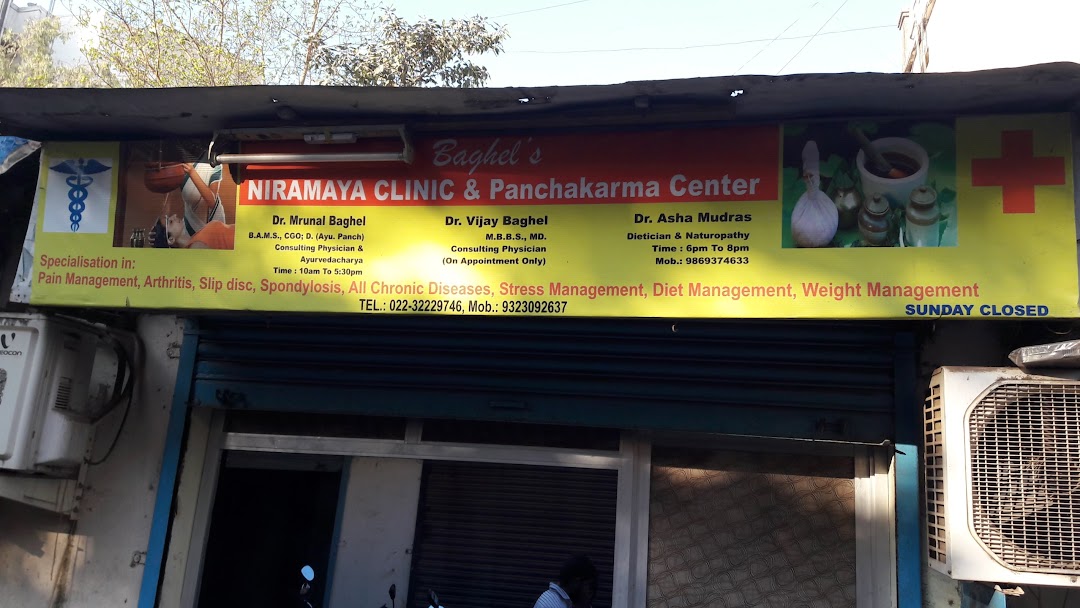 Niramaya Clinic & Panchakarma Center