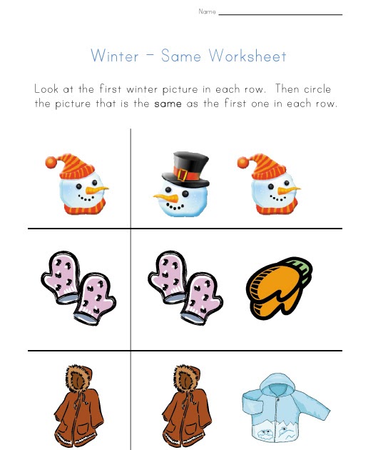 Preschool Worksheet Printables: Same Worksheets