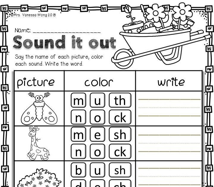 free-printable-first-grade-worksheets-coloring-pages