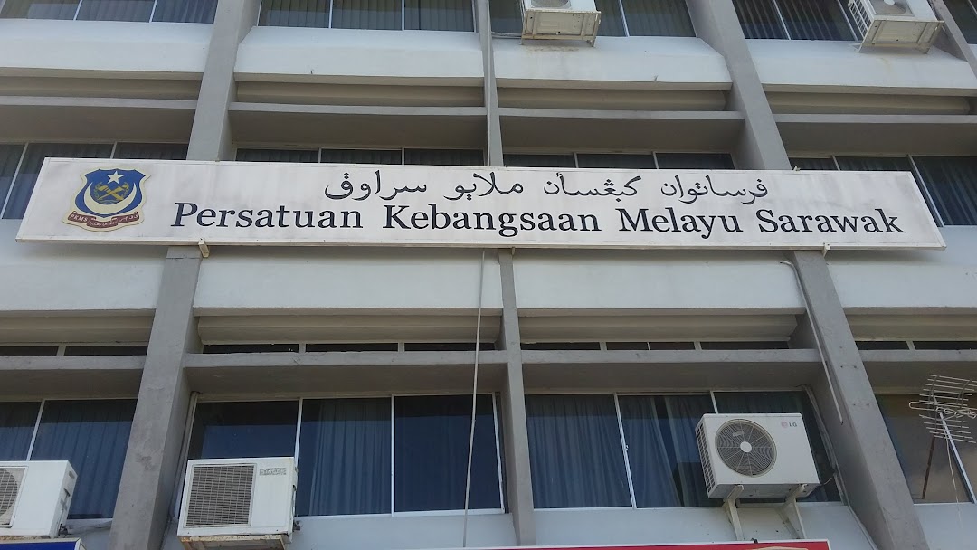 Persatuan Kebangsaan Melayu Sarawak