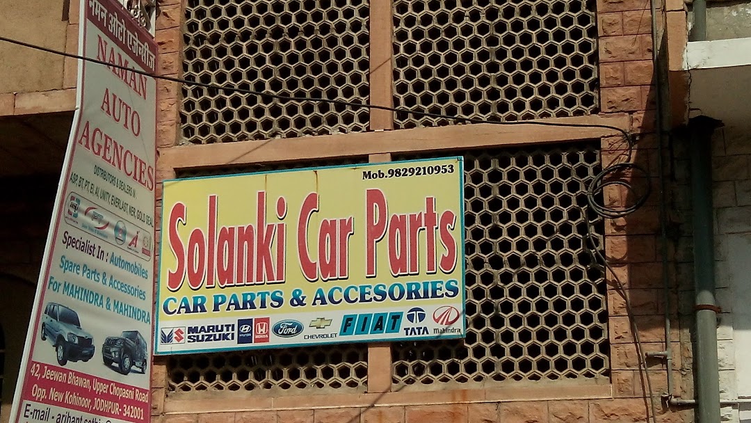 Solanki Car Parts