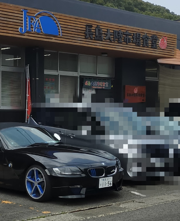 Z4 ロードスターのオープンカー・BMW・z4・長島に関するカスタム事例の投稿画像4枚目