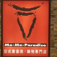 Mo-Mo Paradise momo壽喜燒