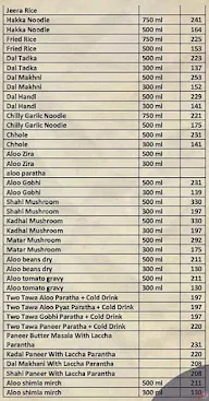 New Vaishno Amritsari Dhaba menu 2