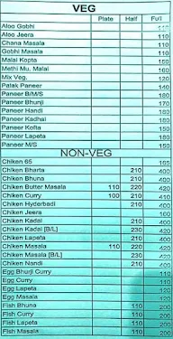 Grill's And Curries By Monu Bar menu 1