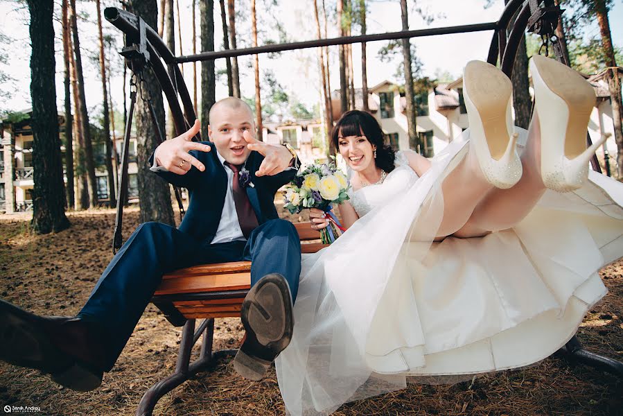 Fotógrafo de bodas Andrey Sitnik (sitnikphoto). Foto del 10 de noviembre 2014