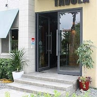 TAVOLA PIZZERIA 手工義式比薩專賣店