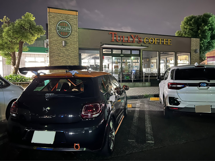 DS3のカレー部調査報告・2000km倶楽部未達報告・先週の分を加えると3000キロは超えました…・2週連続オイル交換w・PS CUP2はやっぱり雨には弱いに関するカスタム事例の投稿画像5枚目