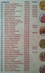 Balaji Santosh Dhaba menu 6