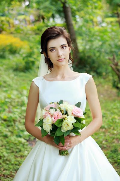 Wedding photographer Darina Valuyskaya (vdarina). Photo of 30 October 2016