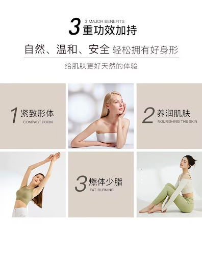 Title 3, Skin Massage Exercise Tightening Cream Enhances...
