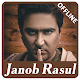 Janob Rasul 2019 Download on Windows