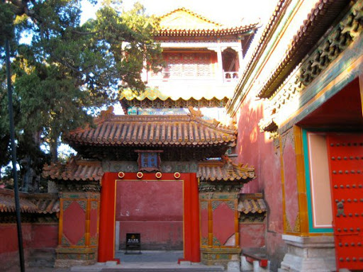 The Forbidden City - Beijing China 2008