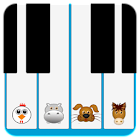 Animal Piano For Kids 1.0