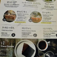 Check Café 雀客咖啡