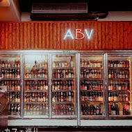 ABV Bar & Kitchen 日式居酒館