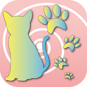 ねこ迷路脱出  Icon