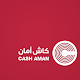 CASH AMAN Download on Windows