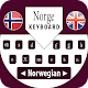 Download Norwegian Keyboard 2019,Typing App with Emoji For PC Windows and Mac 1.0.4