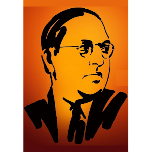 Download Dr Babasaheb Ambedkar Lwp For PC Windows and Mac