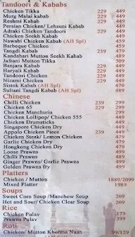 Ancient Andhra menu 6