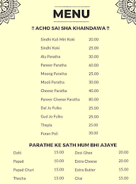 Paratha Walla menu 1