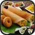 All South Indian Food Cooking Recipes, Cuisine1.1.4 (Premium)