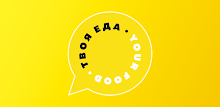 Твоя Еда APK