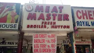 Meat Master photo 1