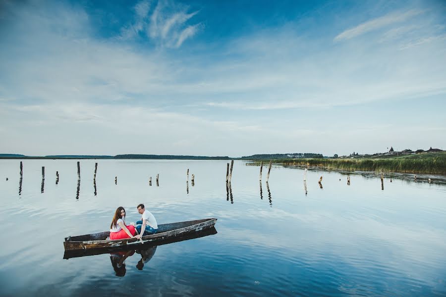 Wedding photographer Dasha Chu (dashachu). Photo of 29 June 2016