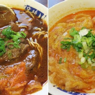 段純貞牛肉麵