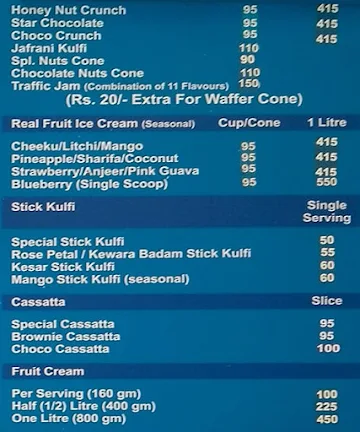 Giani's Ice Cream menu 