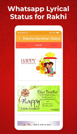 Happy Raksha Bandhan Rakhi Status