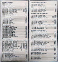 Royal Darbar menu 7