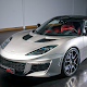 Download Amazing Lotus Car Wallpaper For PC Windows and Mac 1.0