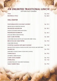 Zingiber menu 7