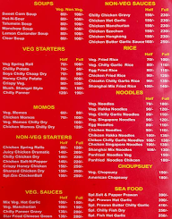 Shanghai Pott menu 3