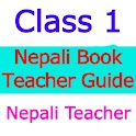 Class 1 Nepali Teacher Guide