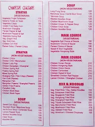 Turning Point menu 2