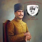 Cover Image of ダウンロード Allama Iqbal Demystified  APK