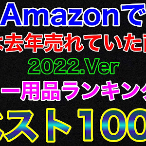 ハリアー ZSU60W