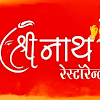 Shrinath Restaurant (Main Branch), MR 10 Road, Indore logo