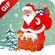 Download Christmas Gif For PC Windows and Mac 1.0