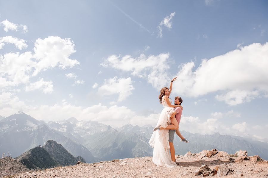 Hochzeitsfotograf Veronika Taegyan (veronikataegyan). Foto vom 29. Mai 2019