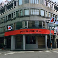 LOUISA COFFEE路易莎咖啡(竹北成功門市)