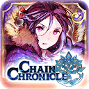 チェインクロニクル’本格シナリオRPG/チェンクロ’ mobile app icon