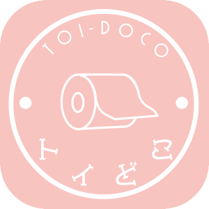 トイどこ（ToiDoco） logo
