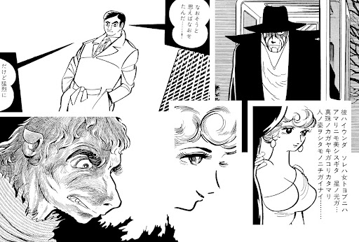 手塚治虫 漫画の神様 復活編 Google Arts Culture