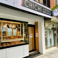 ICHI Japanese Cuisine & Bar (ICHI居酒屋)